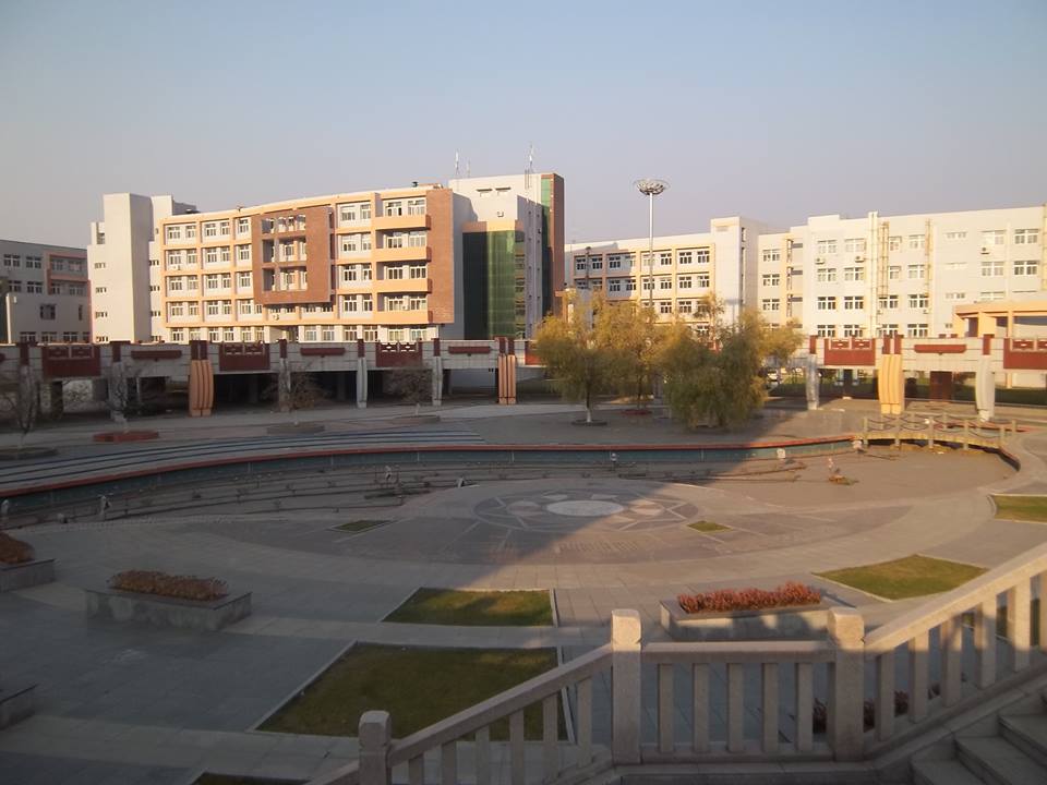 Beihua University Campus Landmark