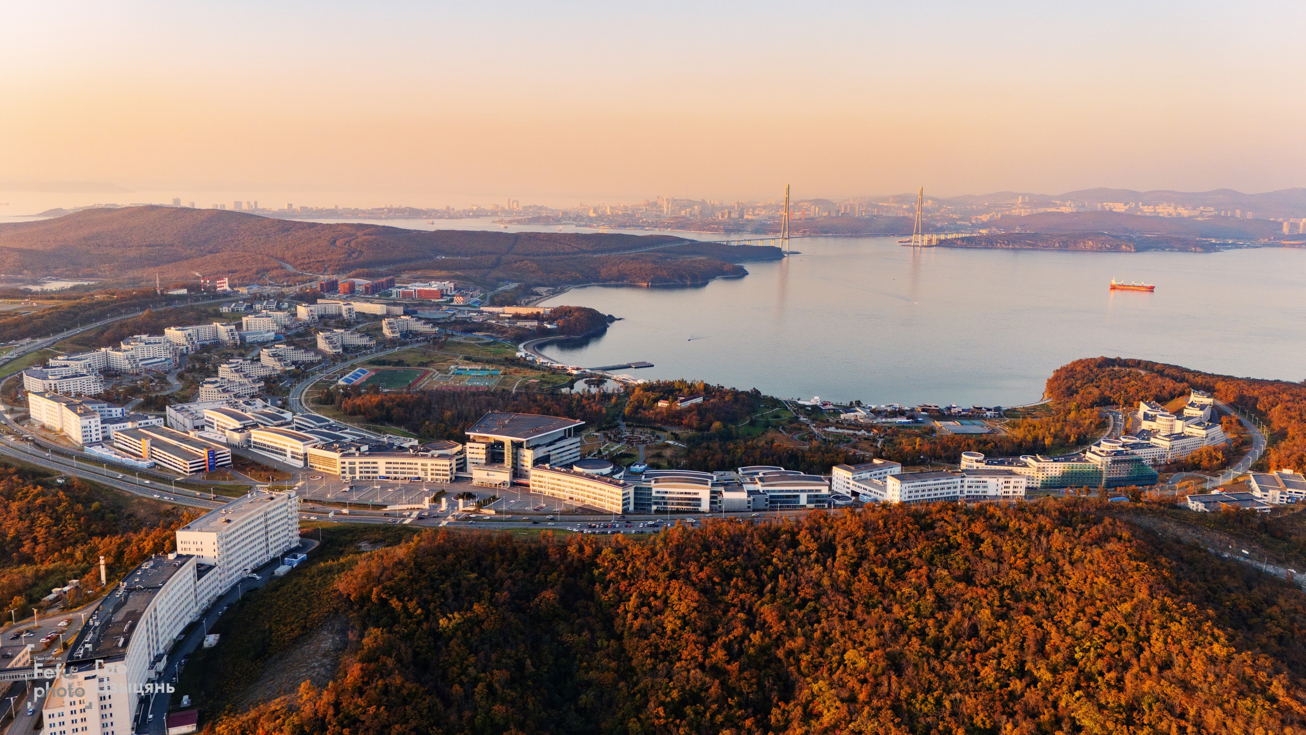 FEFU Campus View