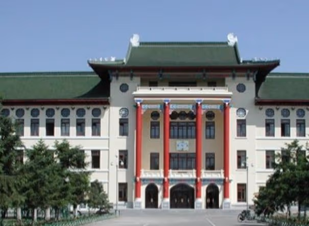 Harbin Medical University Campus View