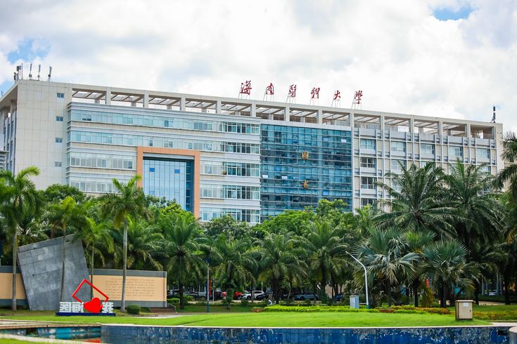 Harbin Medical University Student Residences
