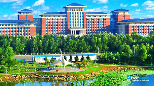 Jilin University Scientific Laboratories