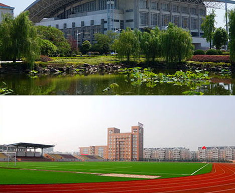 Jiangsu University Campus Landmark