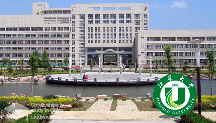 Jiangsu University Library building