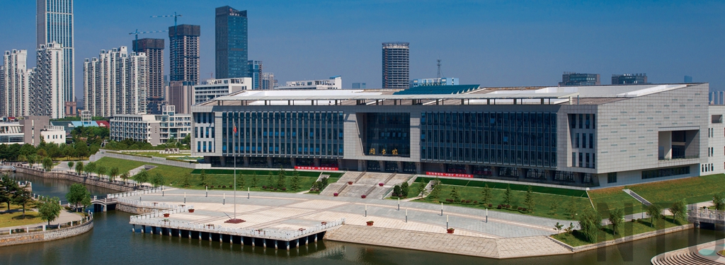 Nantong University Library building